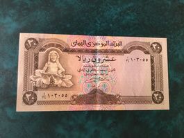 Jemen 20 Rials