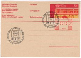 30 Rp. Inland-Postkarte mit Freistempel Zudruck der GD PTT