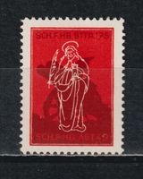 Artillerie Nr. 341/1 *