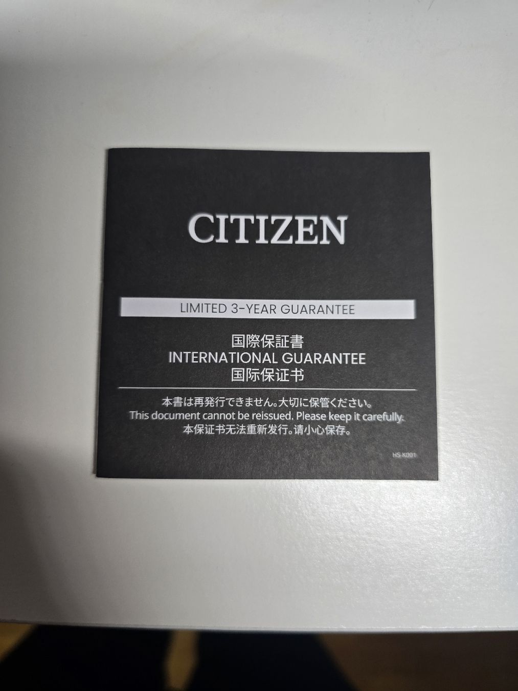 Citizen Orologi: Citizen Attesa - Brand New – Nuovo e nell'imballaggio originale da Illnau venduto da JeffAs 4