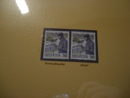 Abart Postbote 1992, **, Rollenmarke, Teilzähnung