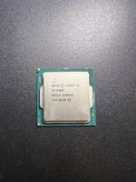CPU i5 6500 LGA 1151