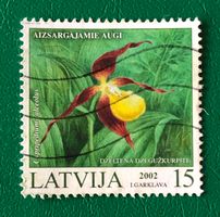 BRIEFMARKEN AUS  Lettland GESTEMPELT