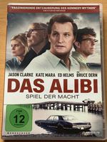 Das Alibi - Spiel der Macht  (De & Eng)               ©'2017