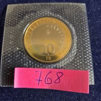 Schweizer Münze 10 FR - 2006 Piz Bernina - Top Zustand!