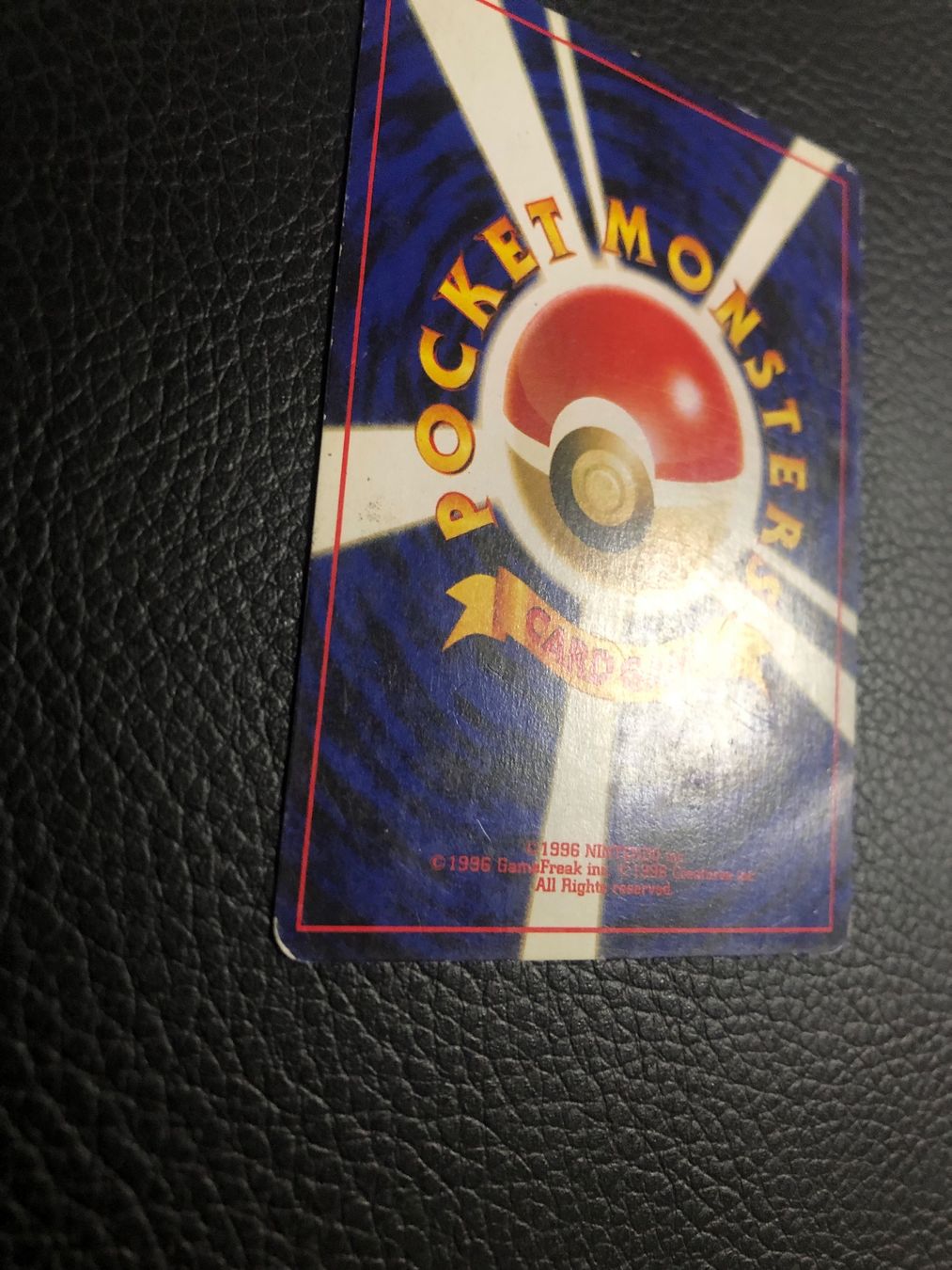 Pokémon Carte collezionabili: 2000 Neo Discovery Mareep Jap Ab 1 – Usato da Paradiso venduto da Pkmn10 4