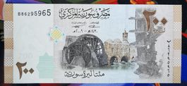 SYRIA 200 POUNDS UNC