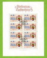 1996 Grosses Staatswappen 1. Tag LBK 160.--