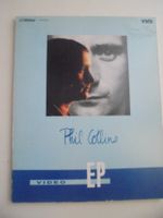 Phil Collins " Phil Collins " Rare Video EP VHD, NTSC, Japon