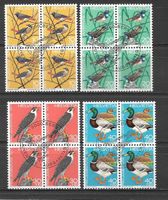 Viererblockserie Pro Juventute 1971 J236-J239 ET 1.12.1971
