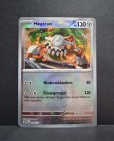Pokémon Heatran 068/131 Pokeball Prismatische🇩🇪