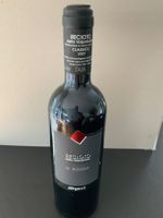 Dessertwein Reciotto della Valpolicella / Speri