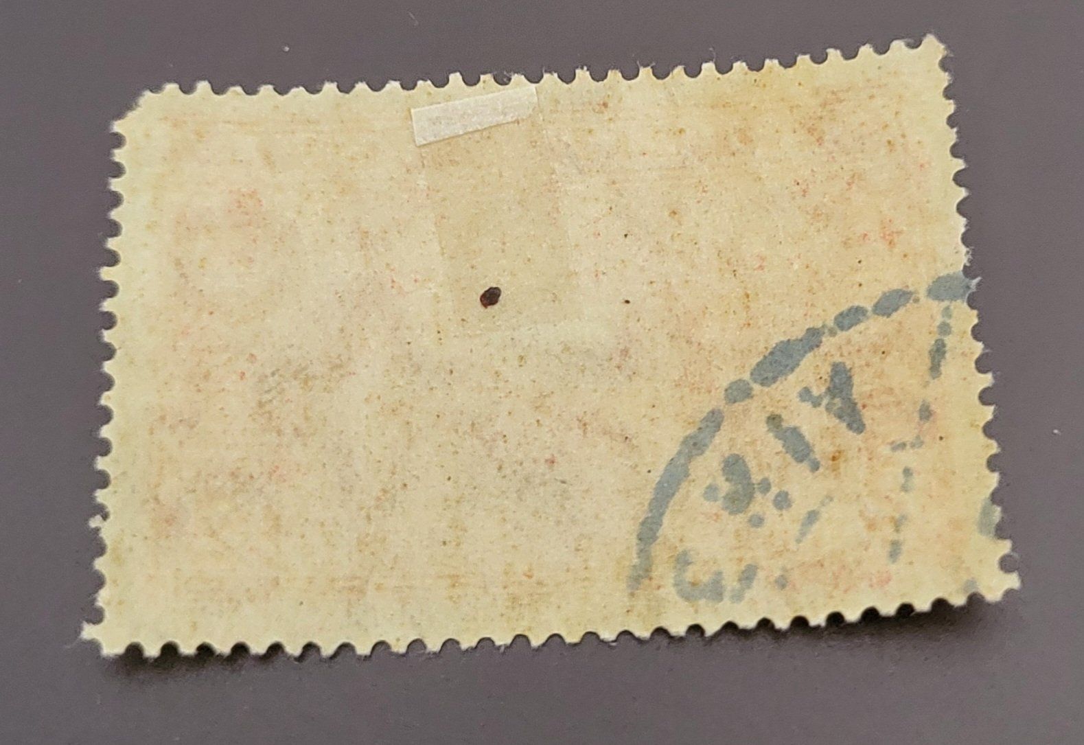 Tutti i francobolli: Liberia 1914 alte briefmarke – Usato da St Gallen venduto da Stampsalshobby 1