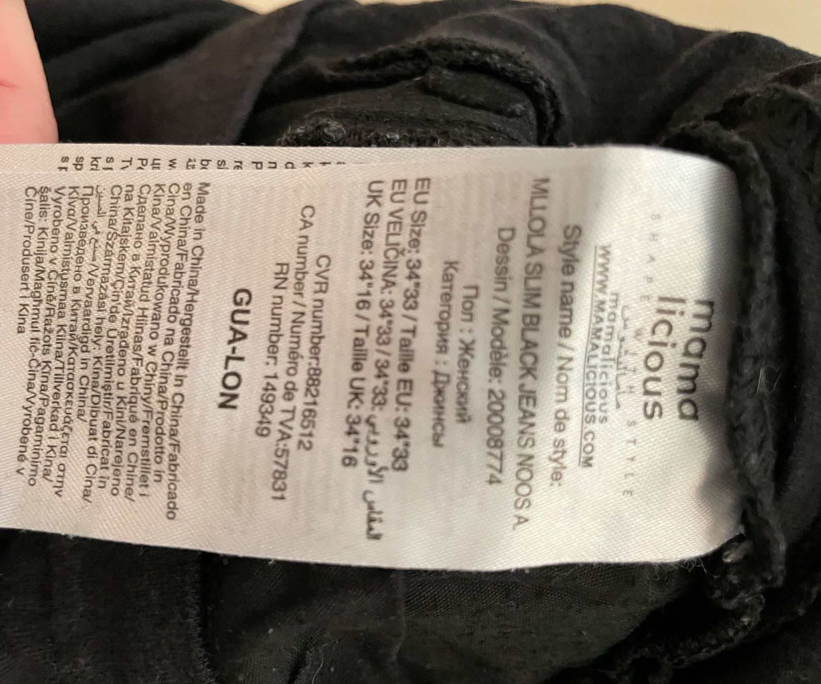 Mamalicious Jeans: Umstandsjeans, schwarz, Gr. 33/34 mamalicious – Usato da Bülach venduto da bjoernbenny 3