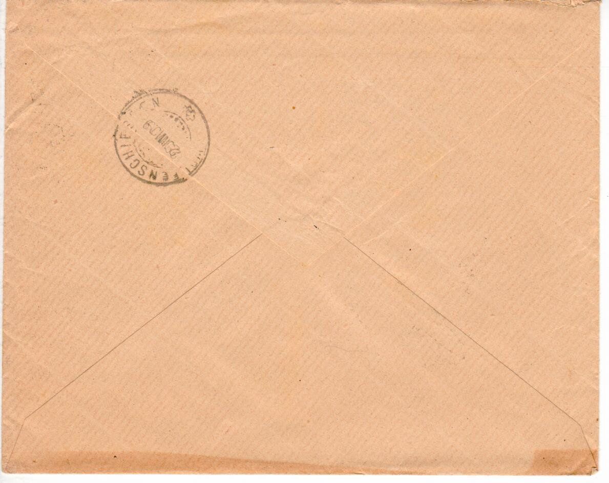 Tutti i francobolli: R - Brief Stans 1909 – Usato da Wolhusen venduto da Curver9 1