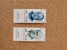 Israel Marken