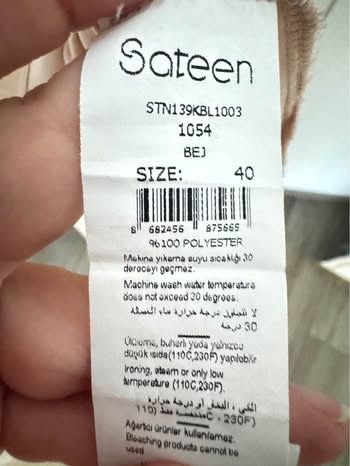 Blusen: Elegante Damenbluse Gr. 40 – Gebraucht aus Sins von sum_lv6d 3