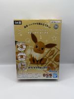 Pokémon Bandai Plamo Quick – Evoli Plamo Quick Bandai Eevee