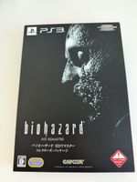 Jeu PS3 Biohazard HD Remaster Collector Edition Japonais