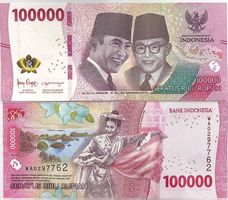 Indonesien 100000 Rupiah P-168 UNZ
