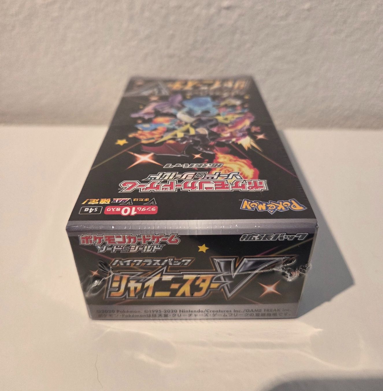 Pokémon Carte collezionabili: Pokémon Shiny Star V Display japan – Nuovo e nell'imballaggio originale da Rüttenen venduto da Loier0 4