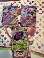 Pokémon 30 th célébration 