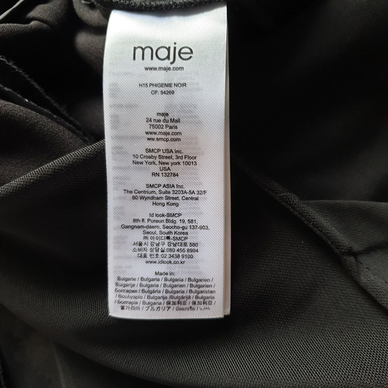 Maje Tute: Maje schöner Jumpsuit Gr. S – Nuovo (secondo la descrizione) da Frenkendorf venduto da Moon111 2
