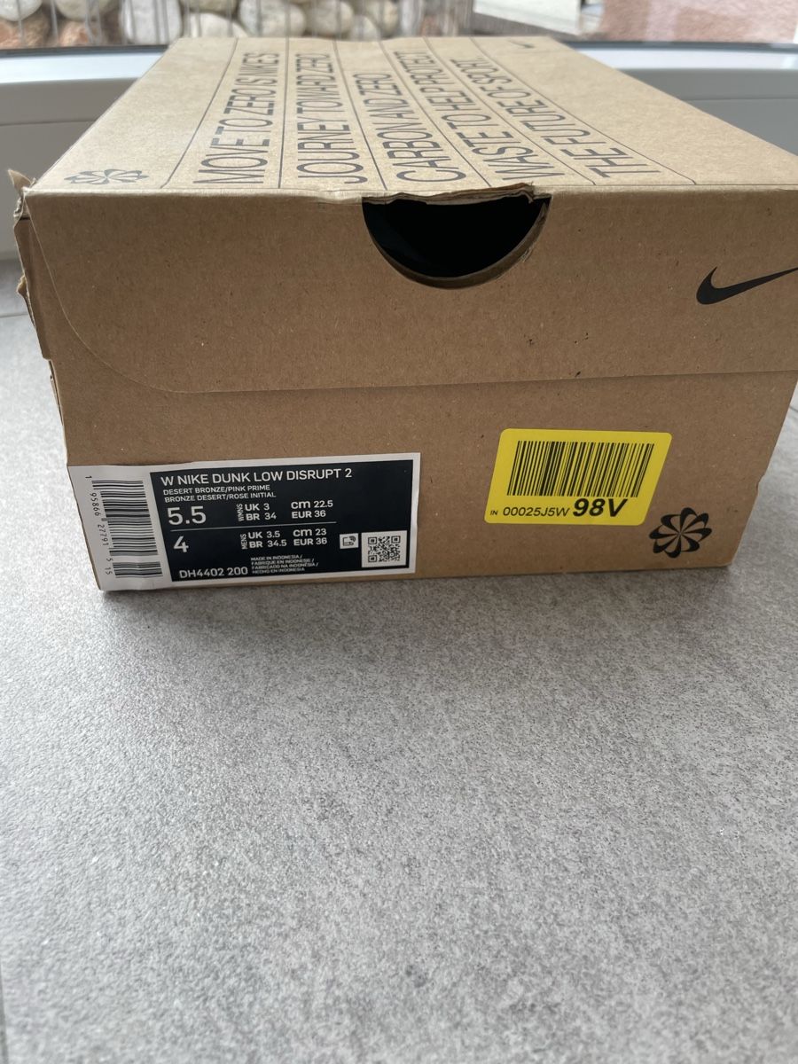 Nike Chaussures hommes: Nike dunk – Neuf (Voir description) à Dompierre FR par matmath 9
