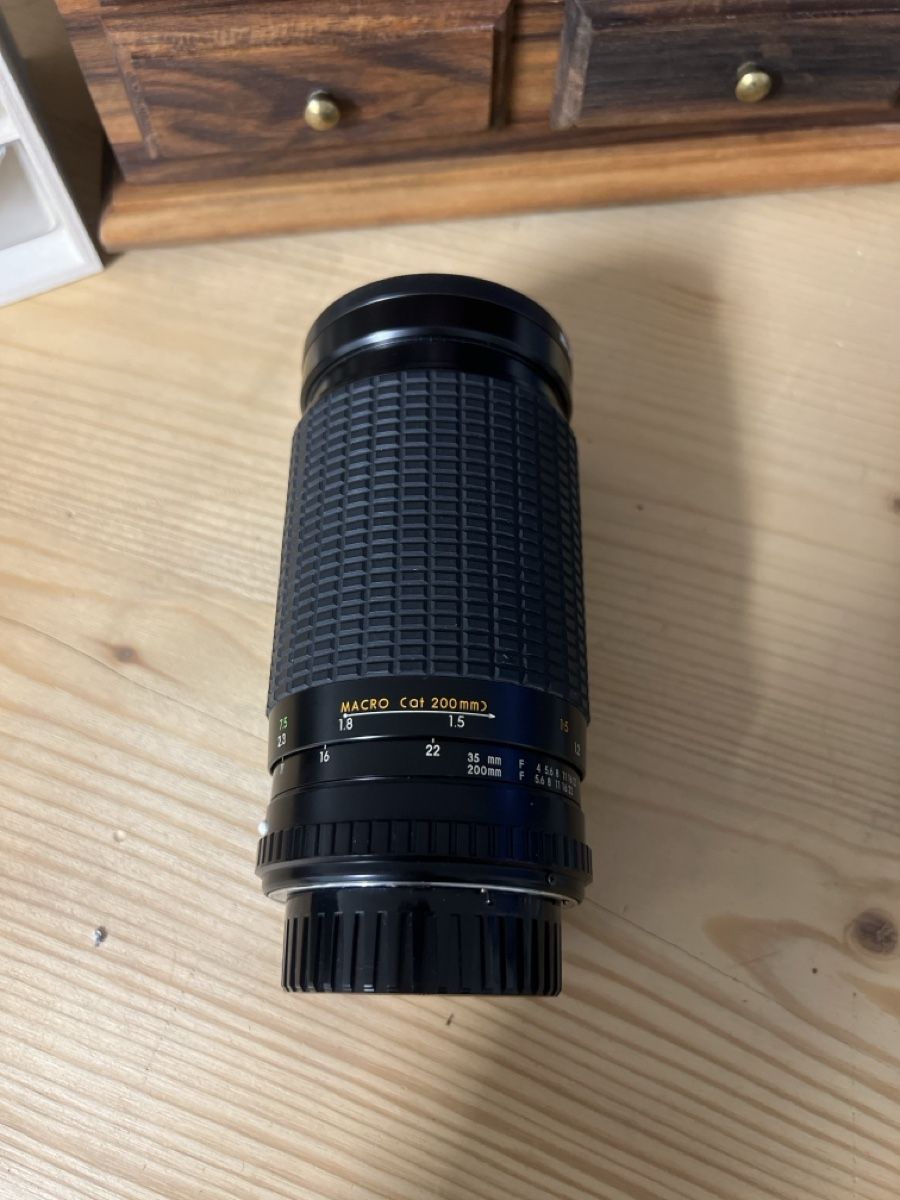 Sigma Obiettivi: Sigma Objektiv 35-200mm Macro gebraucht – Usato da Unterkulm venduto da Sita013 1