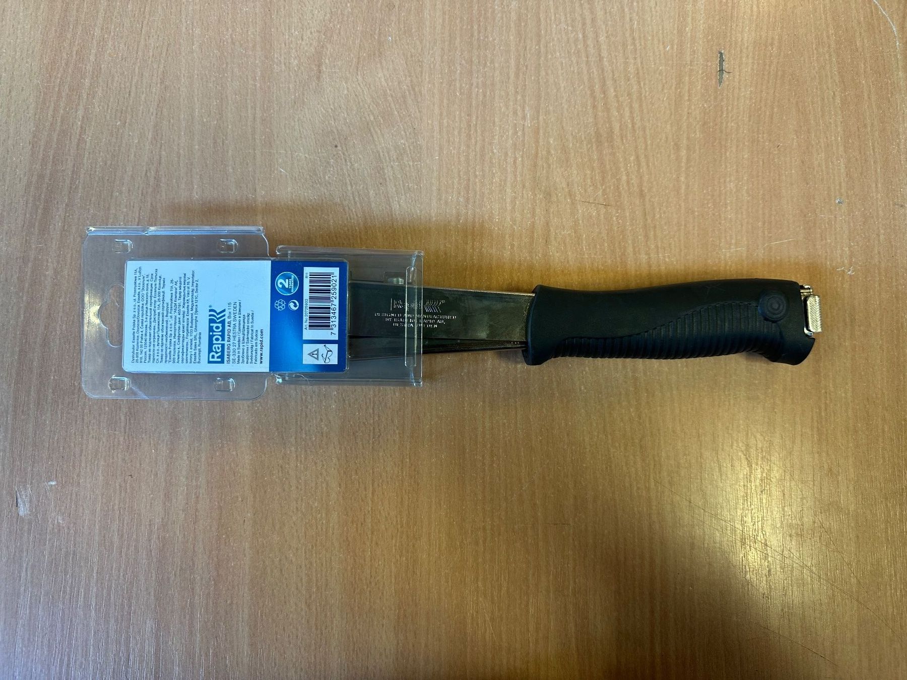 Tutti gli attrezzi: Hammertacker Rapid 11, Gehäuse Stahl – Nuovo e nell'imballaggio originale da Uetendorf venduto da Revotool 1