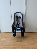Thule RideAlong Kindersitz für Fahrrad/Velo (100106)