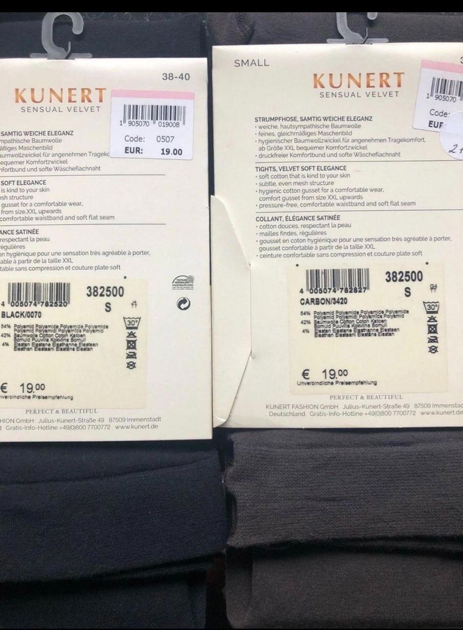 Kunert Calze & Collant: Strumpfhose KUNERT mit Baumwolle/ 29.- – Nuovo e nell'imballaggio originale da Zumikon venduto da DamenFashionShop 6