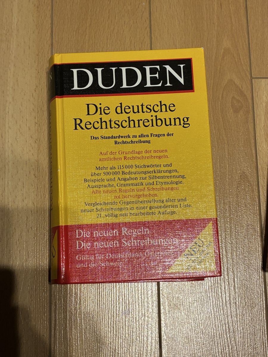 Libri: Duden 1 deutsche recht Schreibung  – Usato da Dübendorf venduto da ana_wp8y