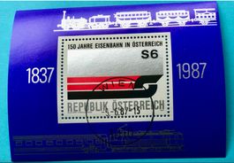 Briefmarken aus Österreich  150 Jahre Eisenbahnen GESTEMPELT