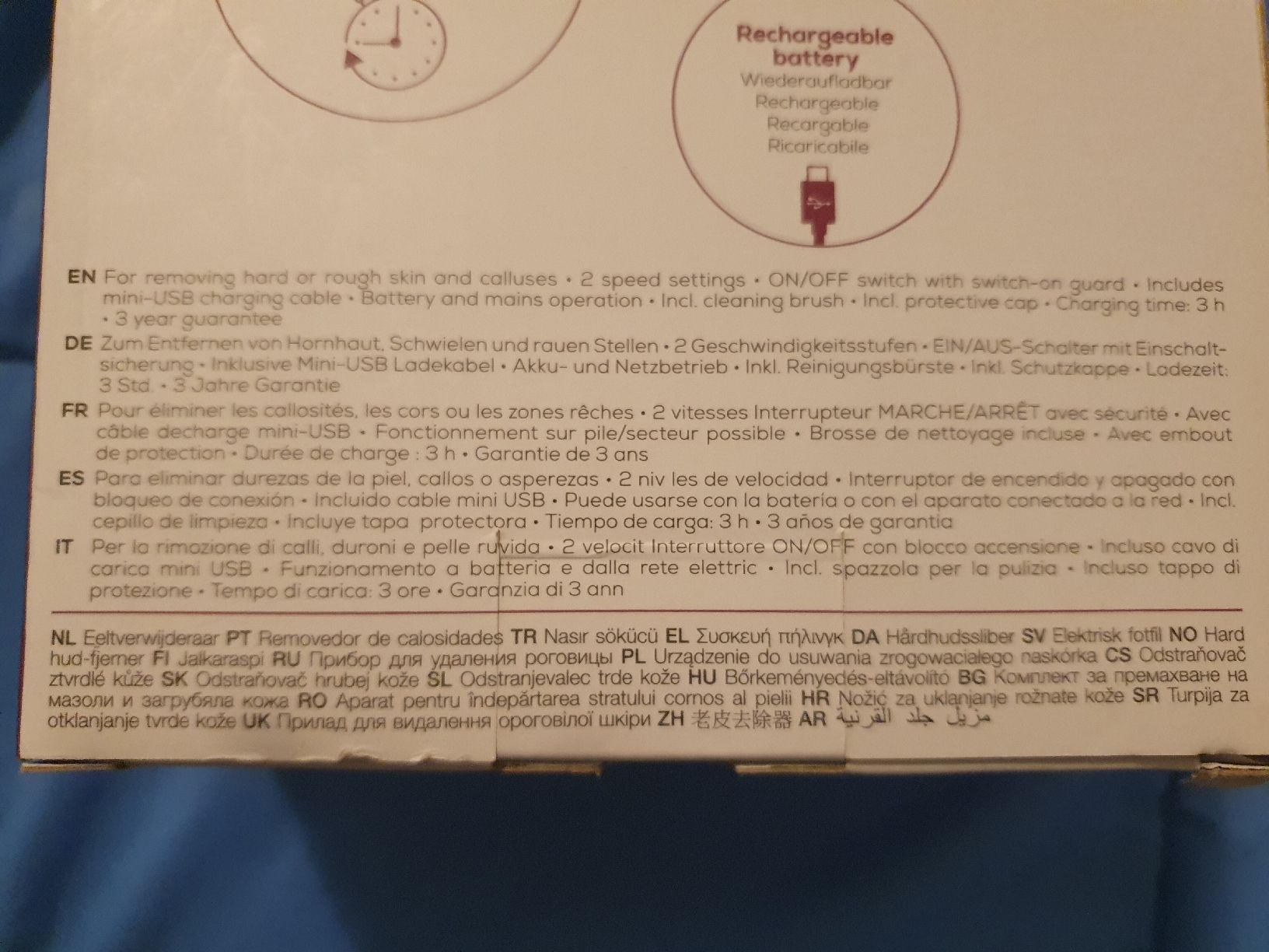Beurer Pedicure: Beurer MP55 Hornhautentferner neu – Nuovo e nell'imballaggio originale da St.Gallen venduto da Avena135 2