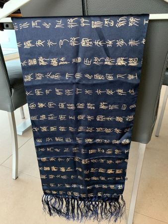 Chinesisches Seidentuch