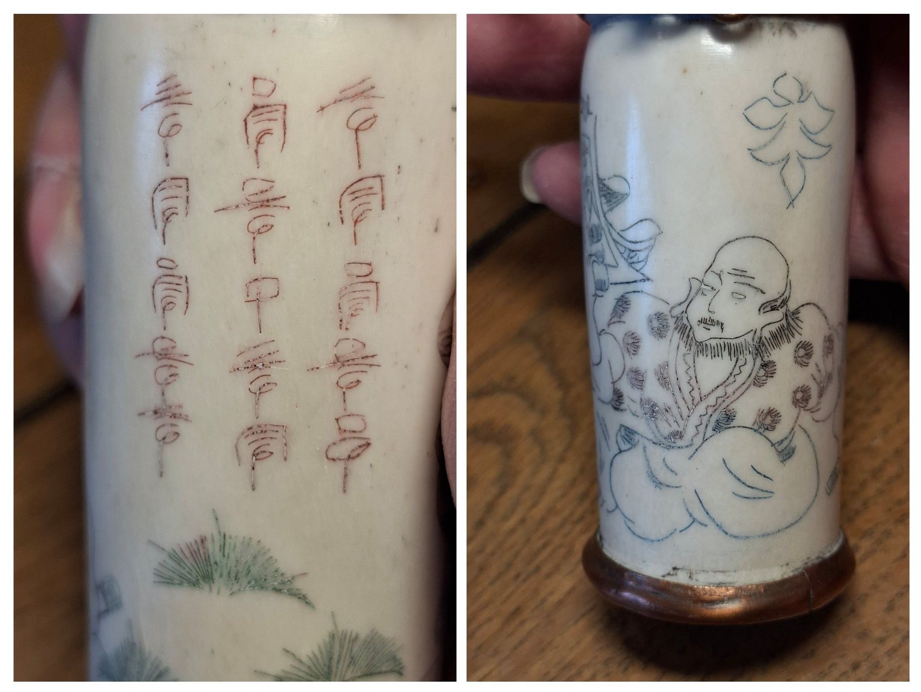 Altro in Decorazioni & Accessori: Chinesische oder asiatische Dosen - alt – Usato da Schlieren venduto da Norauro 2