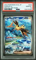 Zapdos EX #204 Pokemon Japanese 151 sv2a - PSA 10 GEM MT