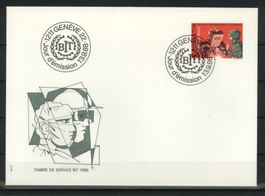 1988, FDC, BIT (D IV) Ergänzungswert