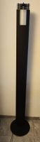 Stehleuchte / Lampe Gebraucht