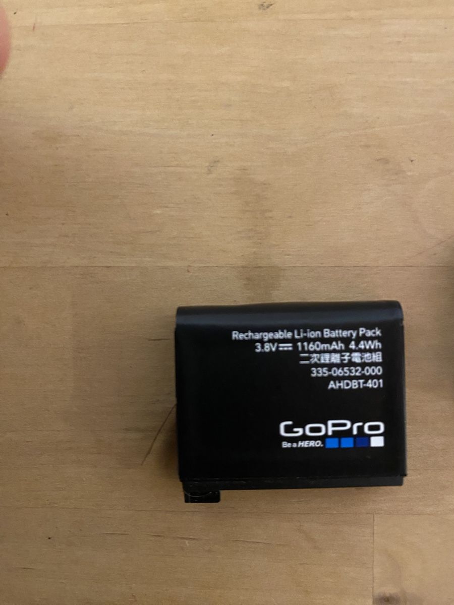 Gopro Action Cam: GoPro Hero 4 Silver – Gebraucht aus Dottikon von FaszinationEisenbahn 3