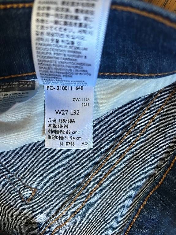 Levi's Jeans: Jean Levis taille 27 – Gebraucht aus Hermance von joe_td6n 2