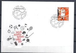 F1511 - FDC Basketball