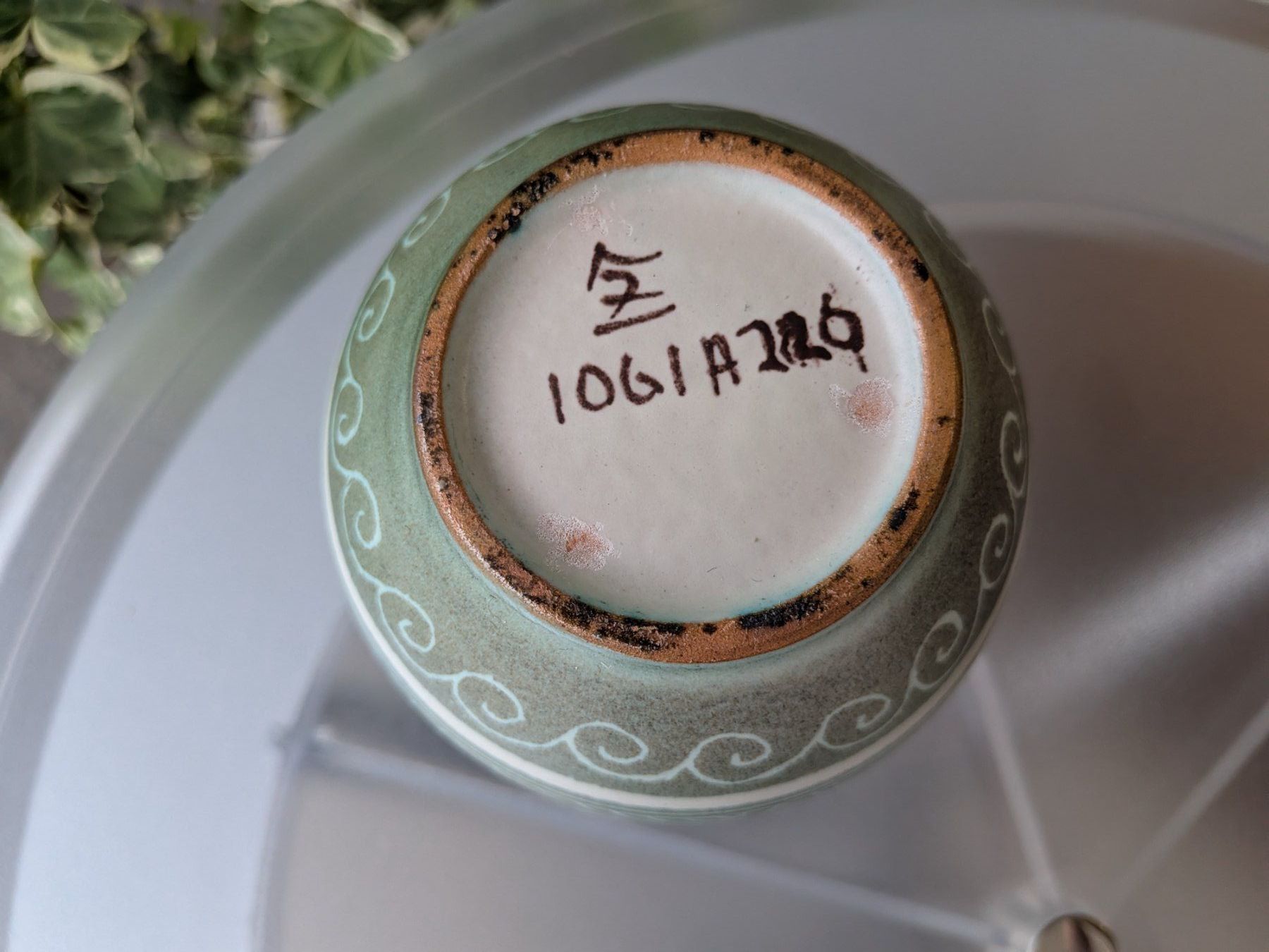 Vasen & Gefässe: Arnold Zahner Keramik Vase – Gebraucht aus Emmen von magelan 2