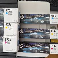 Cartouches HP