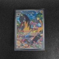 Iono's Kilowattrel (JTG 163)