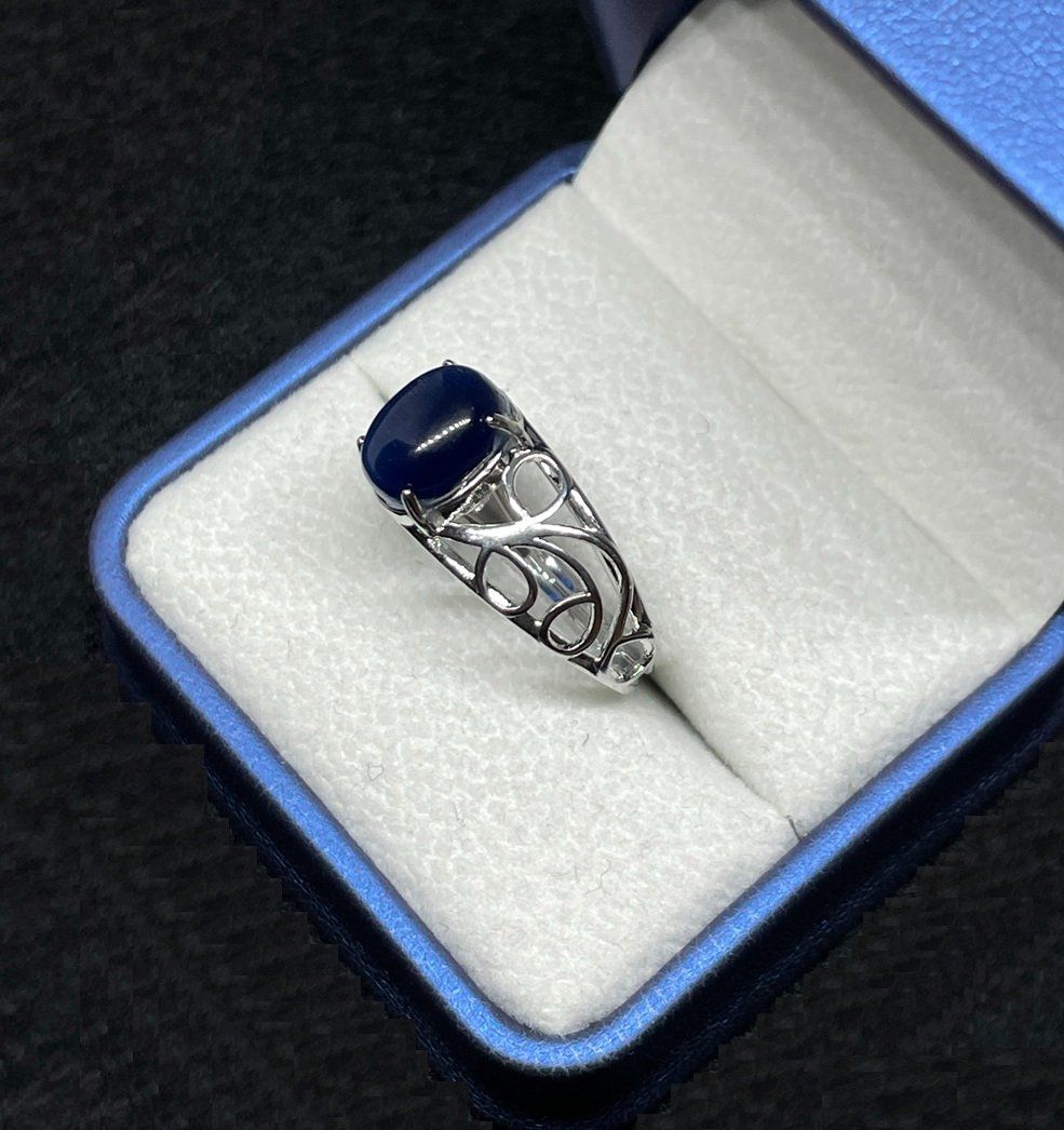Anelli: Kyanite Ring, Sterling Silber Gr. 61 – Nuovo (secondo la descrizione) da Thun venduto da Creative-Art-Tess 4