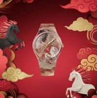 RIDING THE CLOUDS Swatch