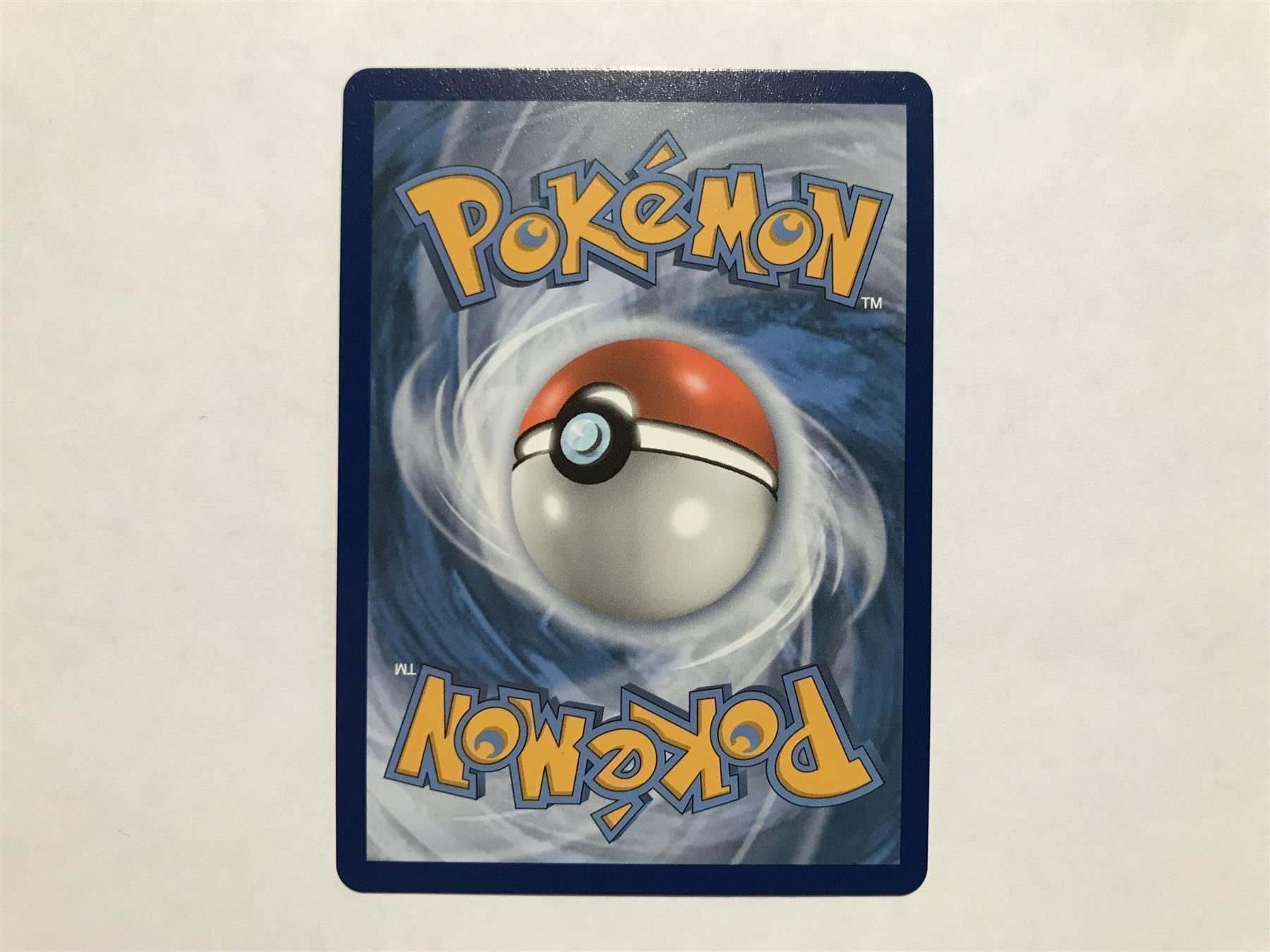Pokémon Carte collezionabili: Steelix V – Nuovo (secondo la descrizione) da Hagendorn venduto da Pokecollectorch 2
