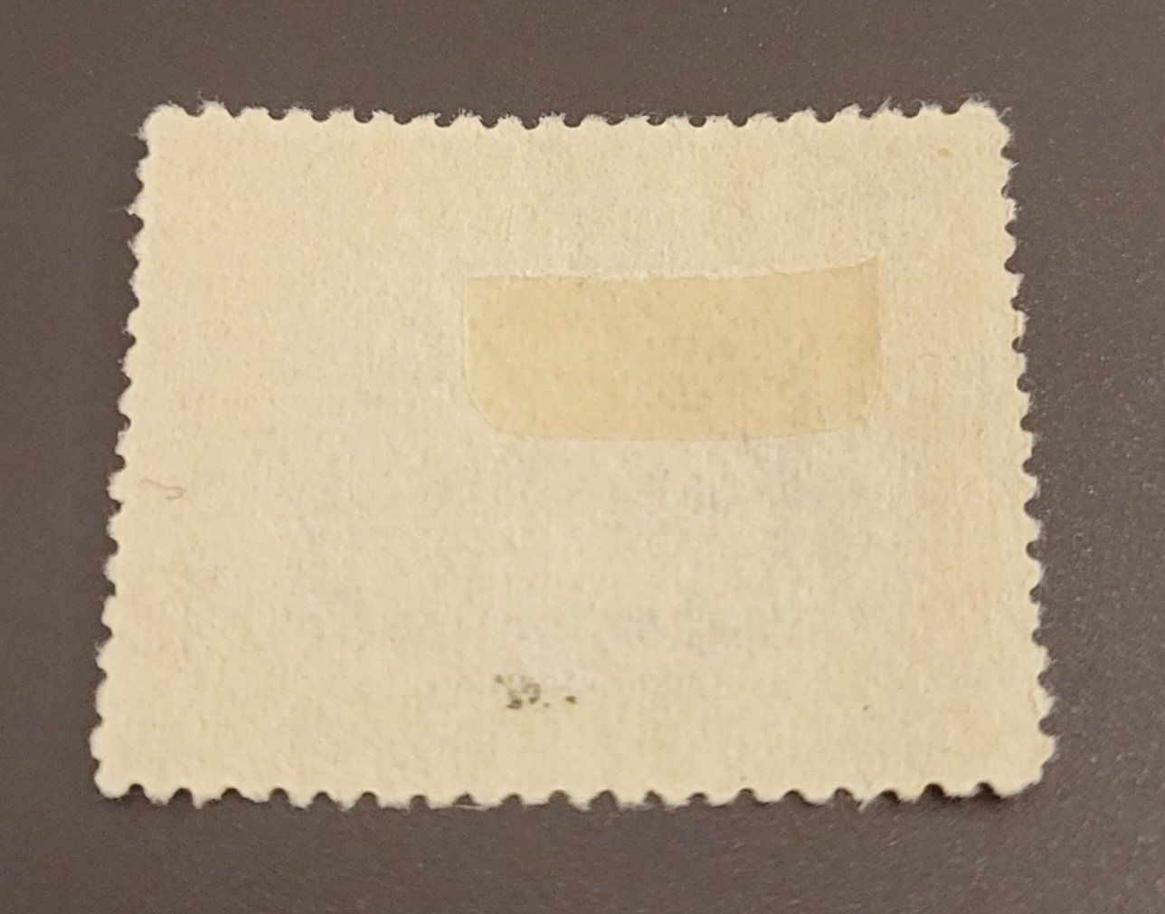 Alle Briefmarken: Guatemala 1902 alte briefmarke – Gebraucht aus St Gallen von Stampsalshobby 1